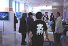 Gifu2jpg_5